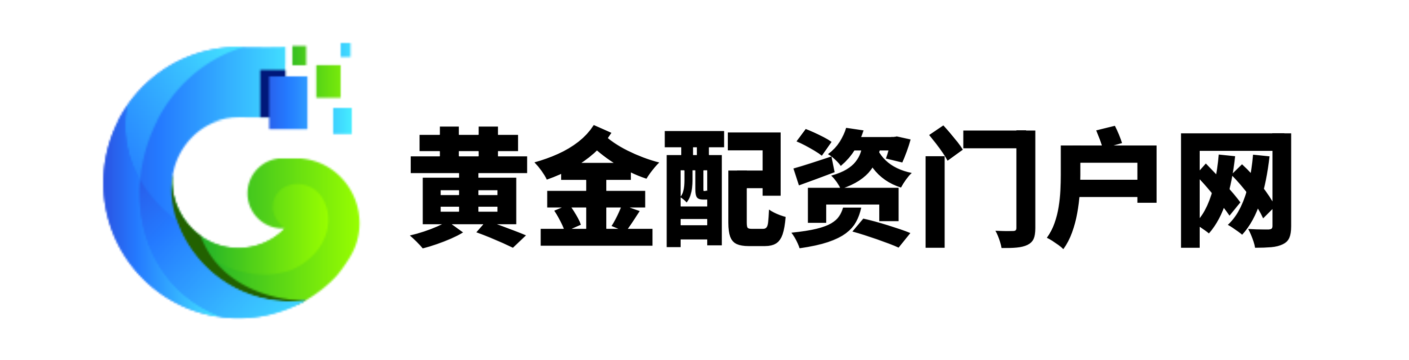 恒汇证券